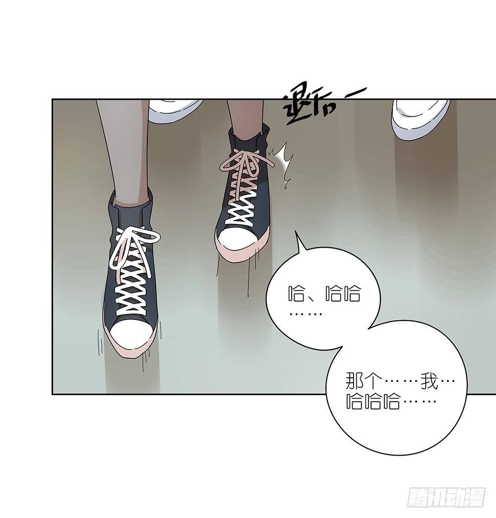 106.这都能碰到-第108话