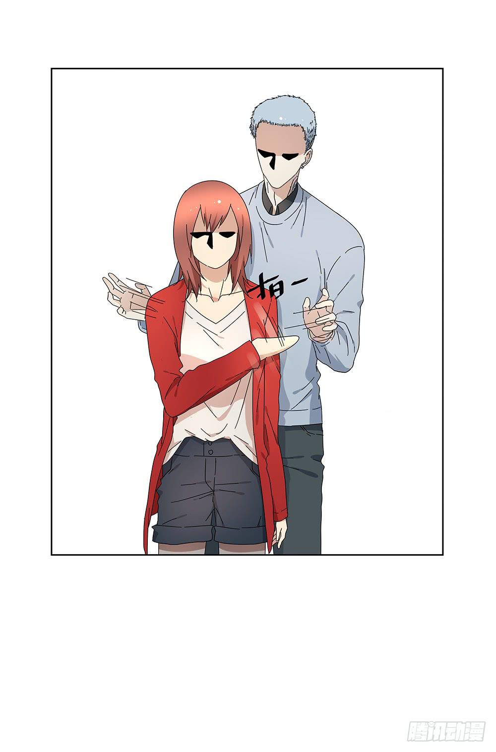 106.这都能碰到-第108话