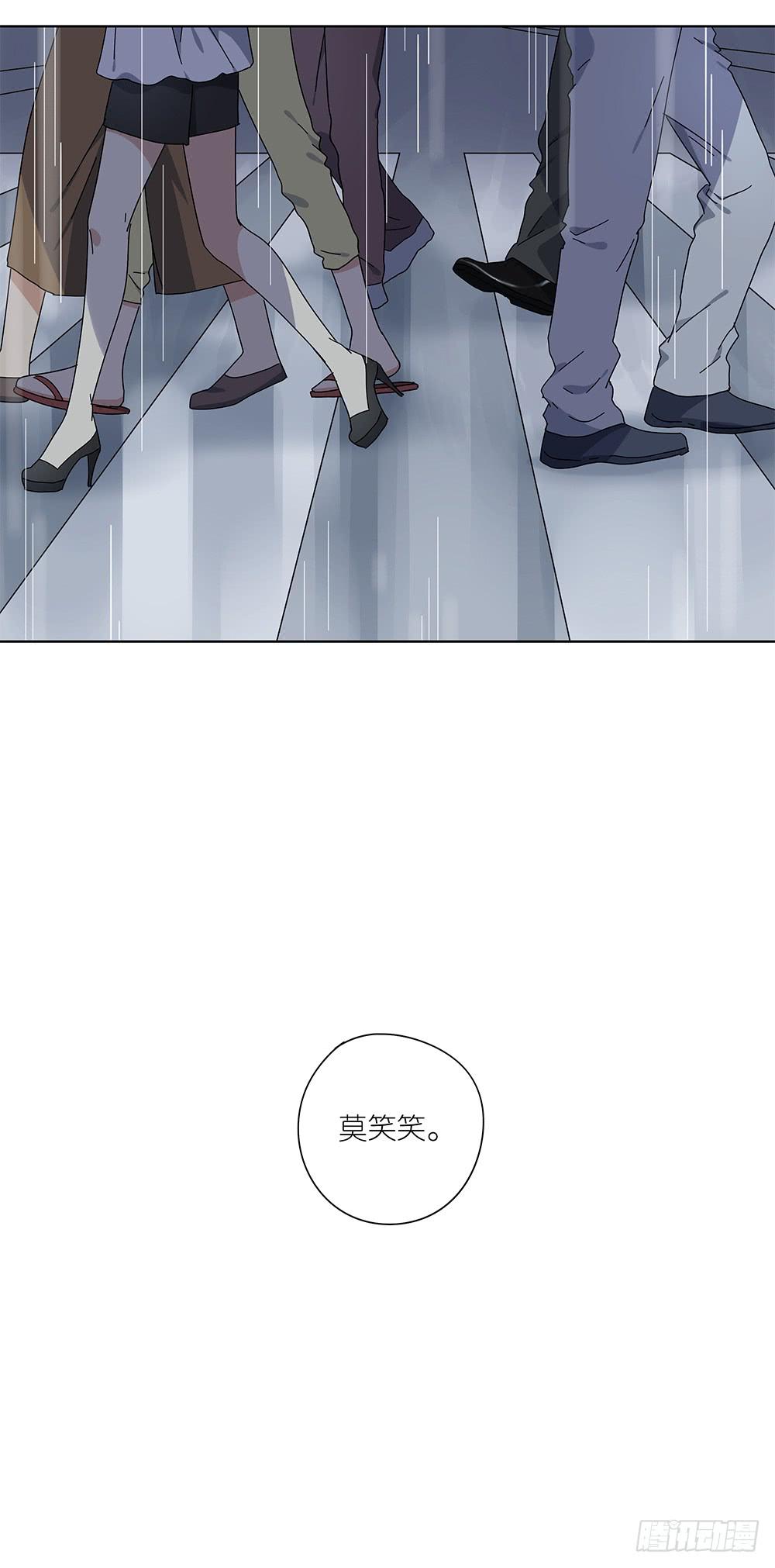 108.打起来了-第110话