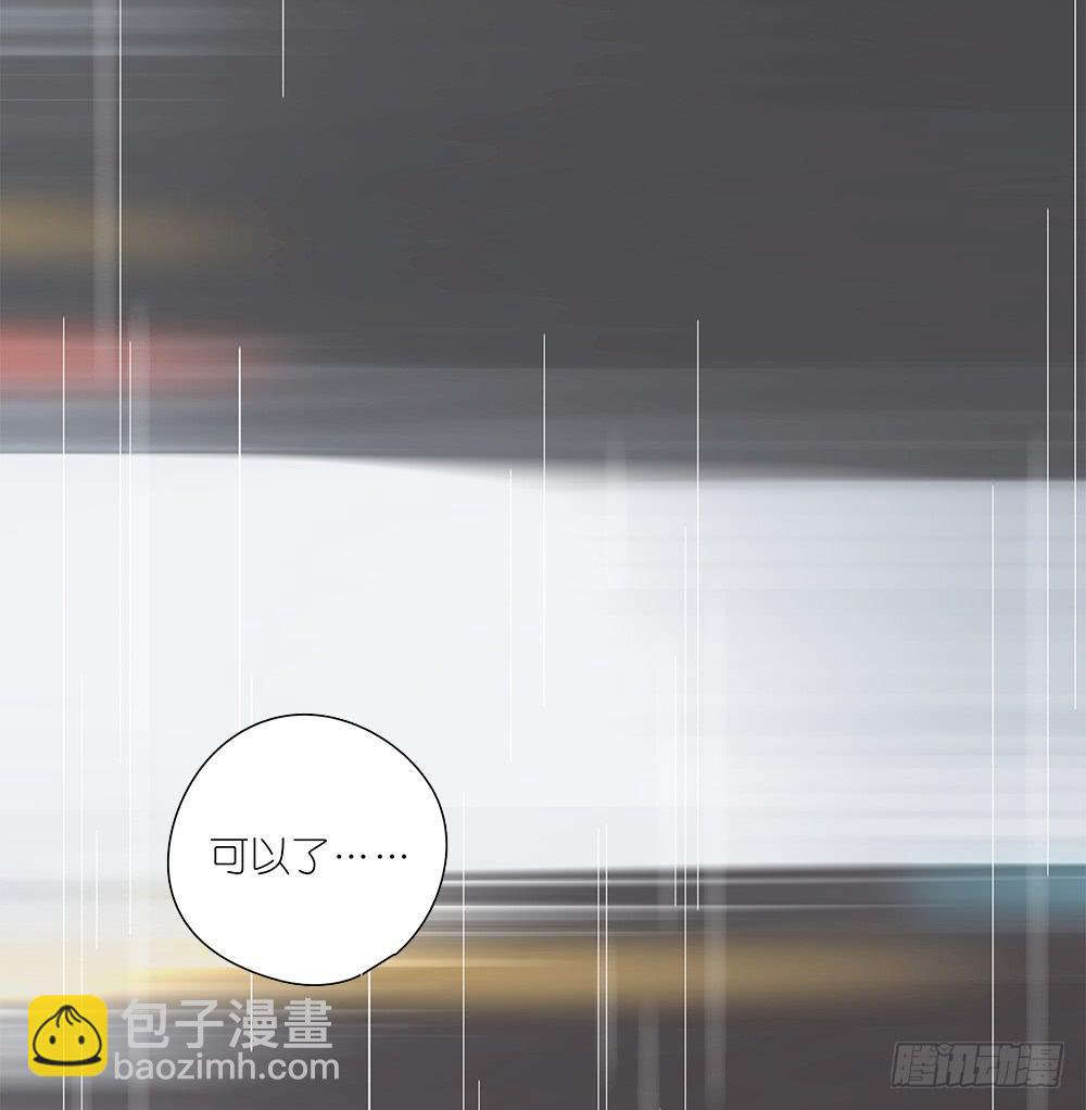 108.打起来了-第110话