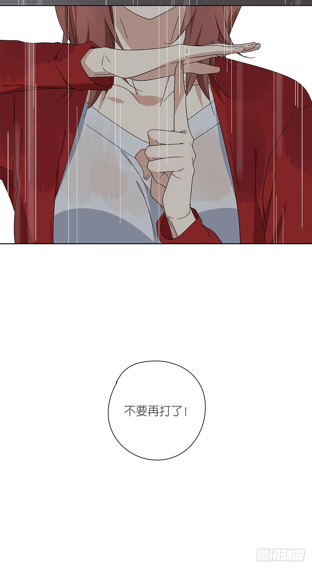 108.打起来了-第110话
