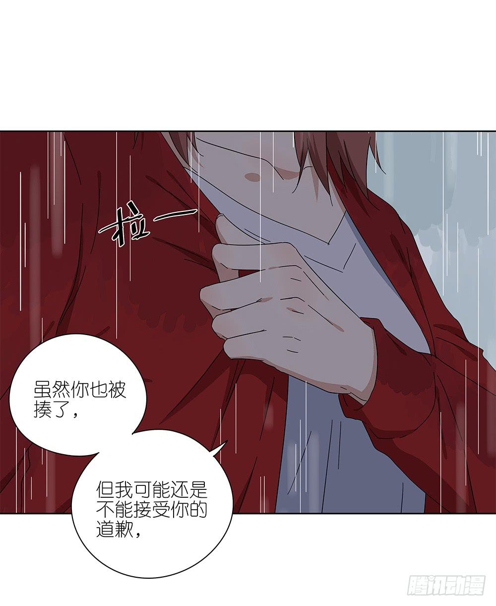 110.我要去找他！-第112话