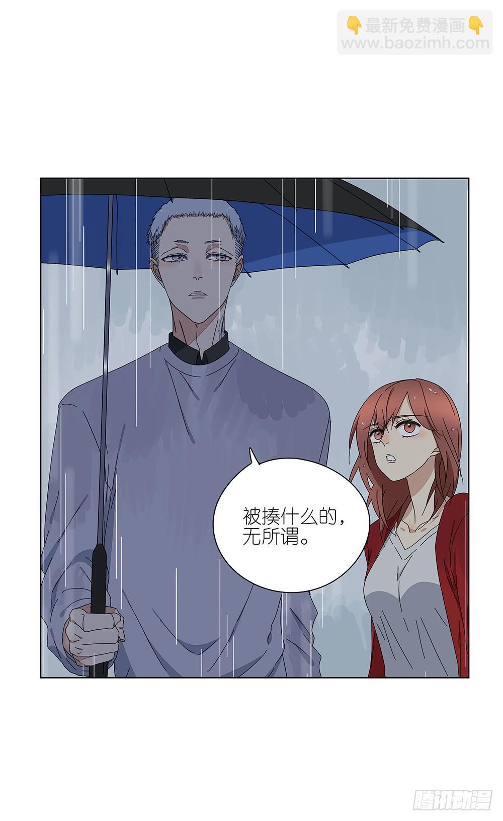 110.我要去找他！-第112话
