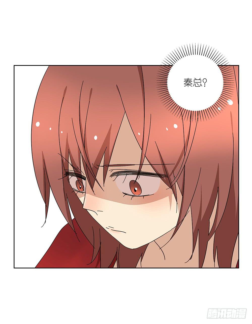 110.我要去找他！-第112话