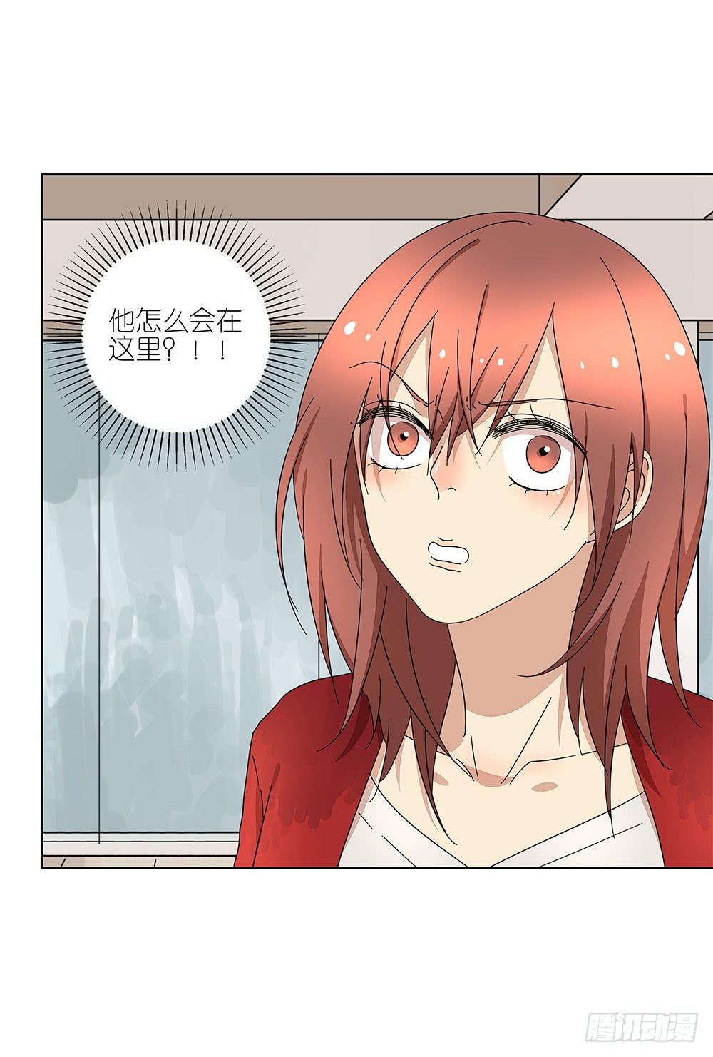 110.我要去找他！-第112话