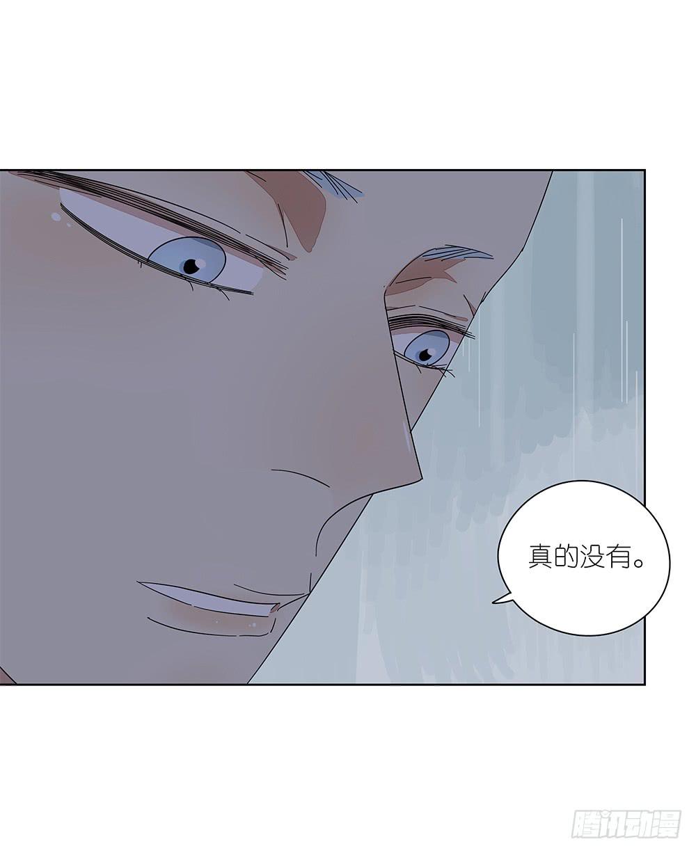 110.我要去找他！-第112话