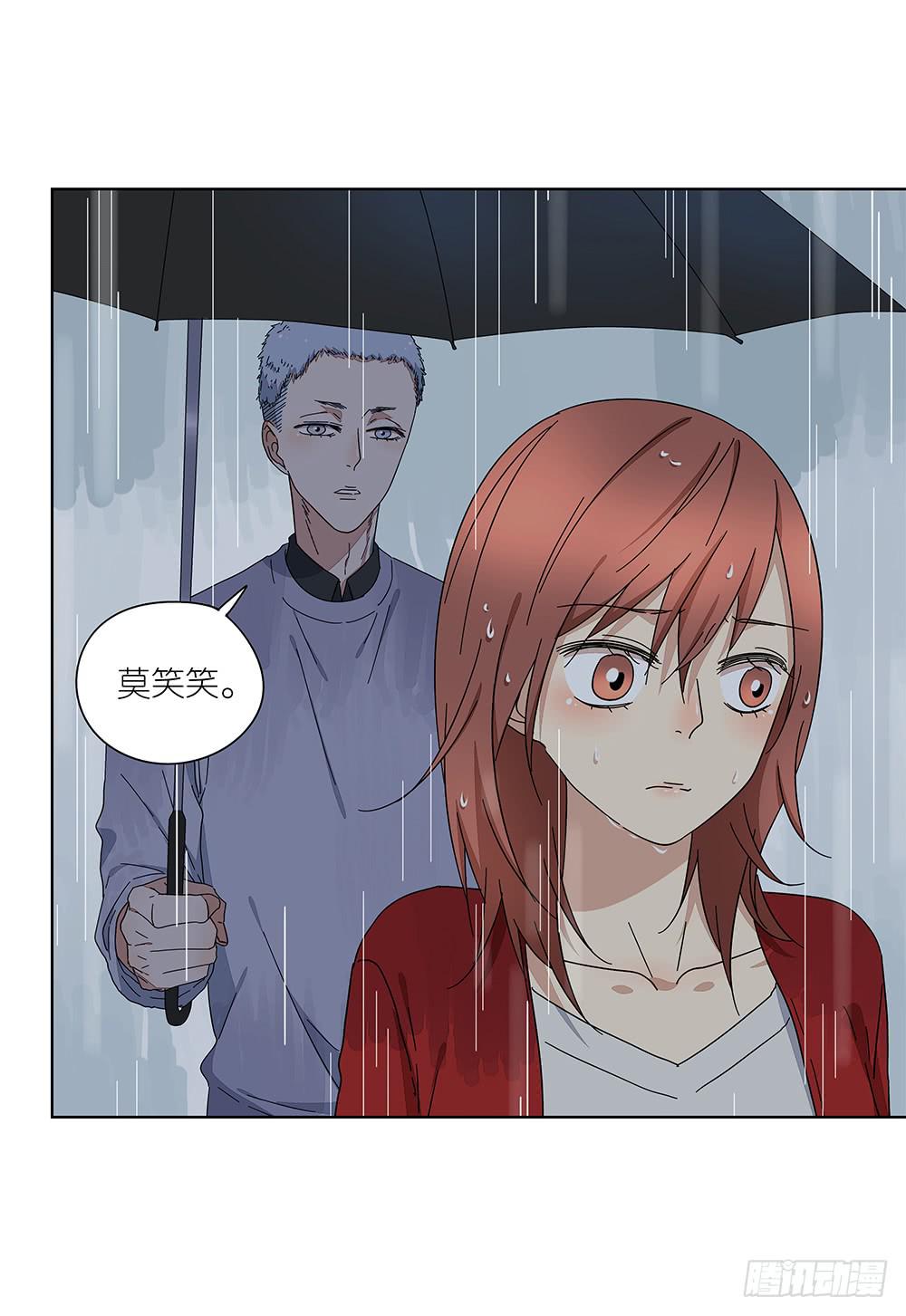 110.我要去找他！-第112话