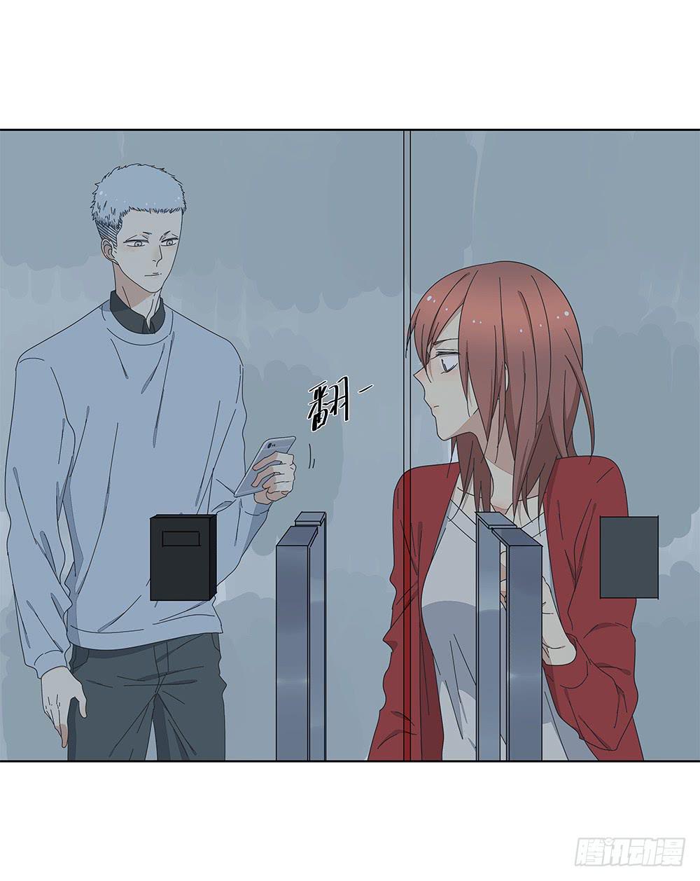 112.一看就不是正经人-第114话