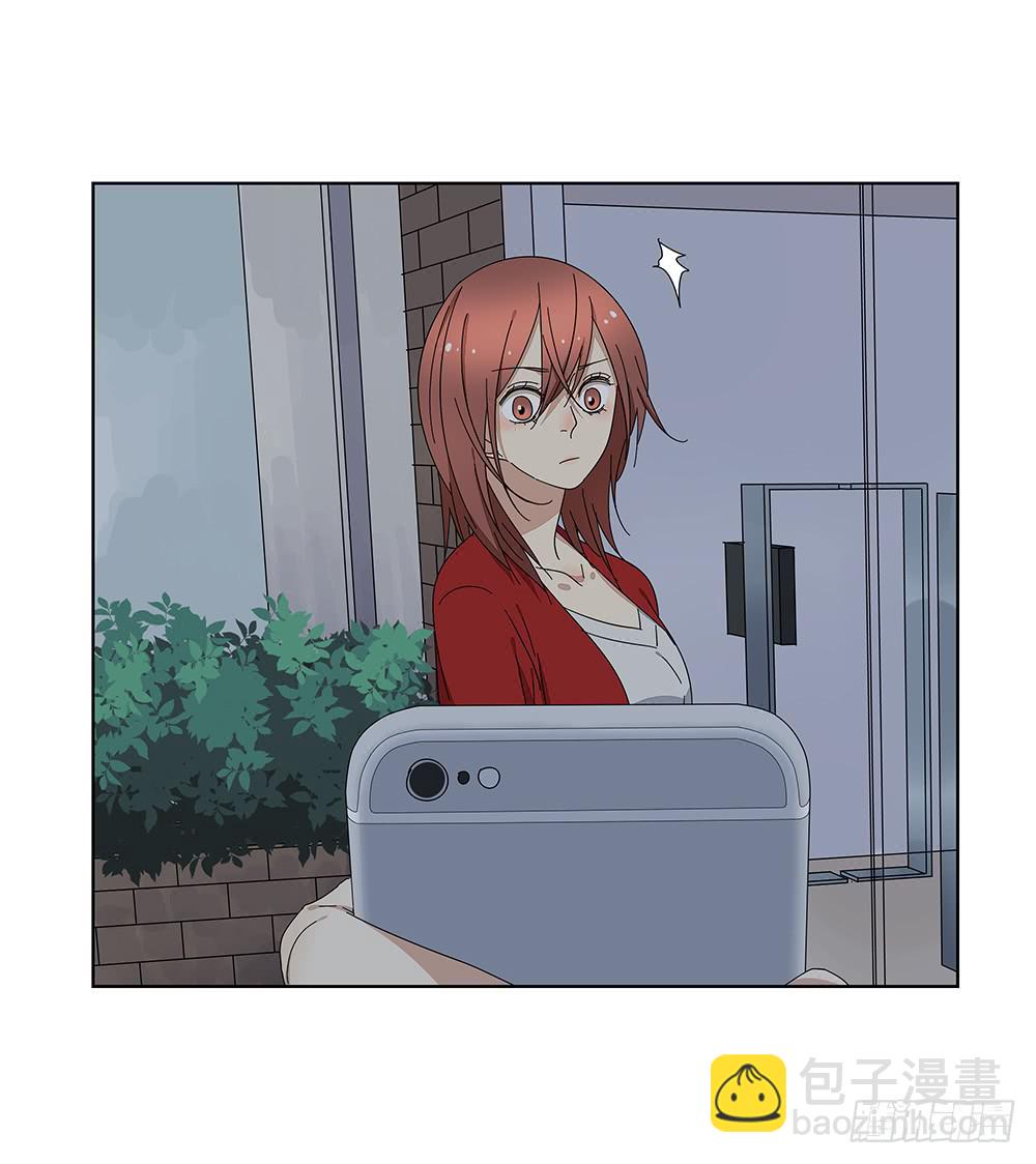 112.一看就不是正经人-第114话
