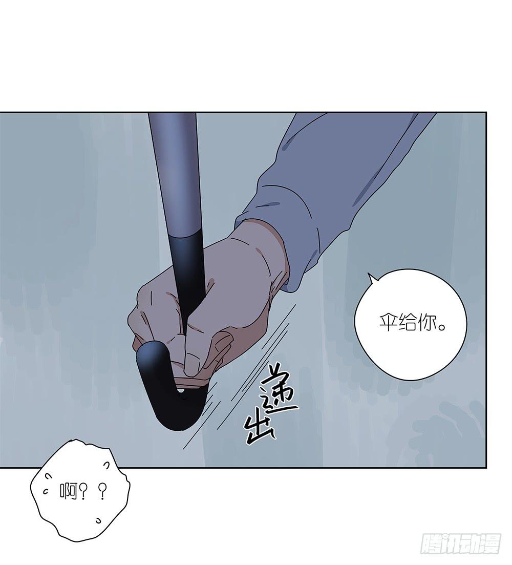 112.一看就不是正经人-第114话