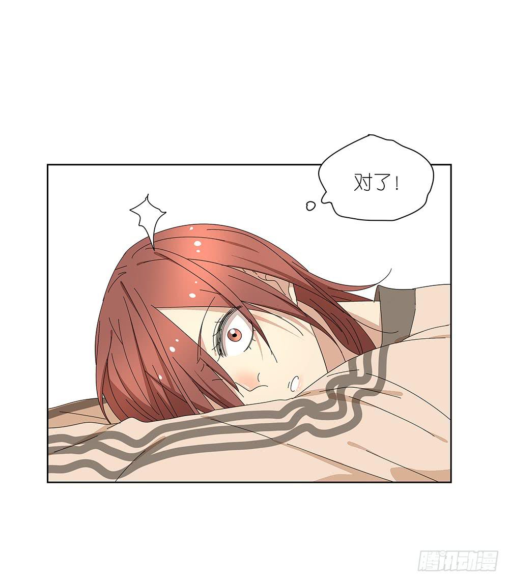 114.失联？！-第116话