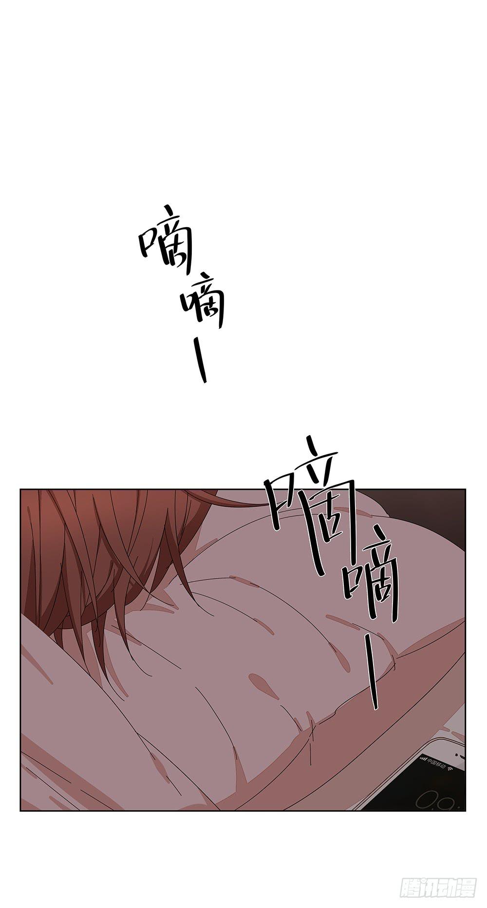 114.失联？！-第116话