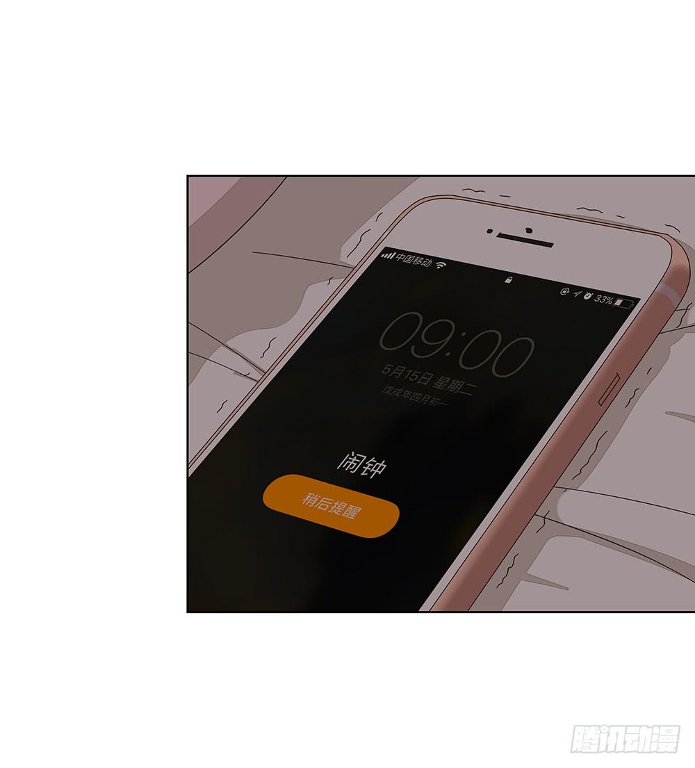 114.失联？！-第116话