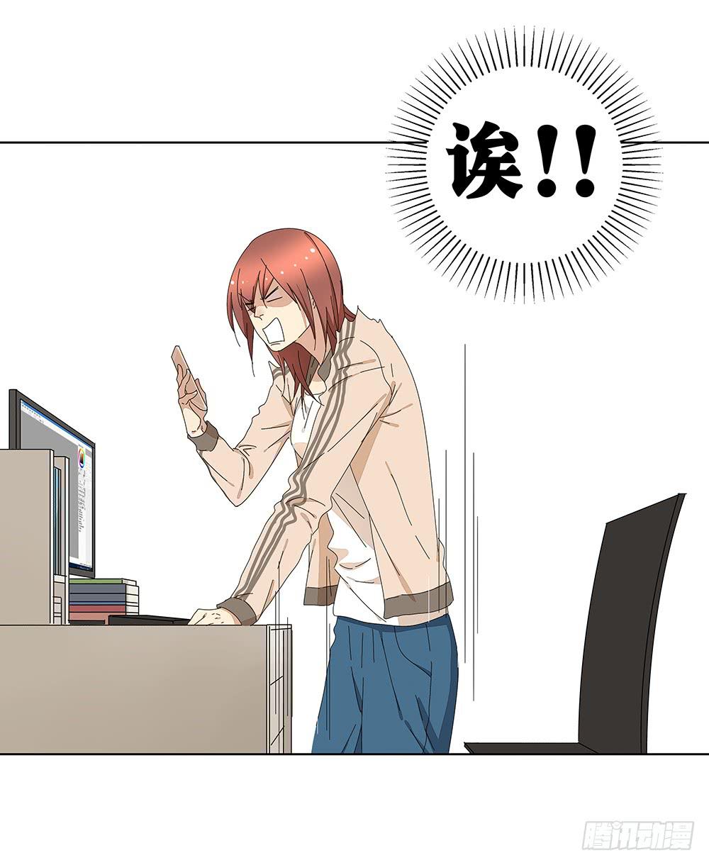 114.失联？！-第116话