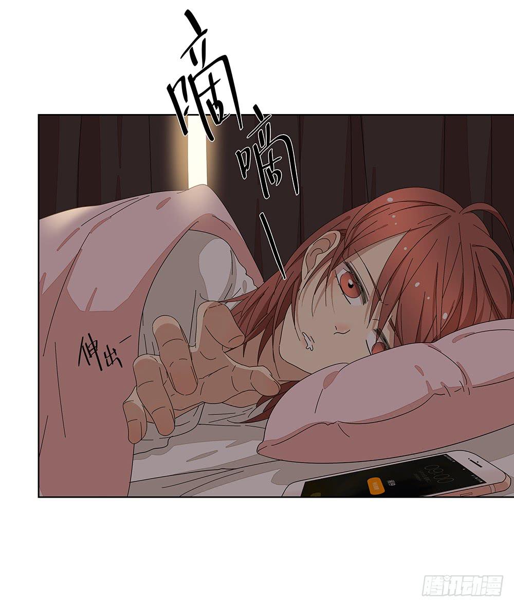114.失联？！-第116话