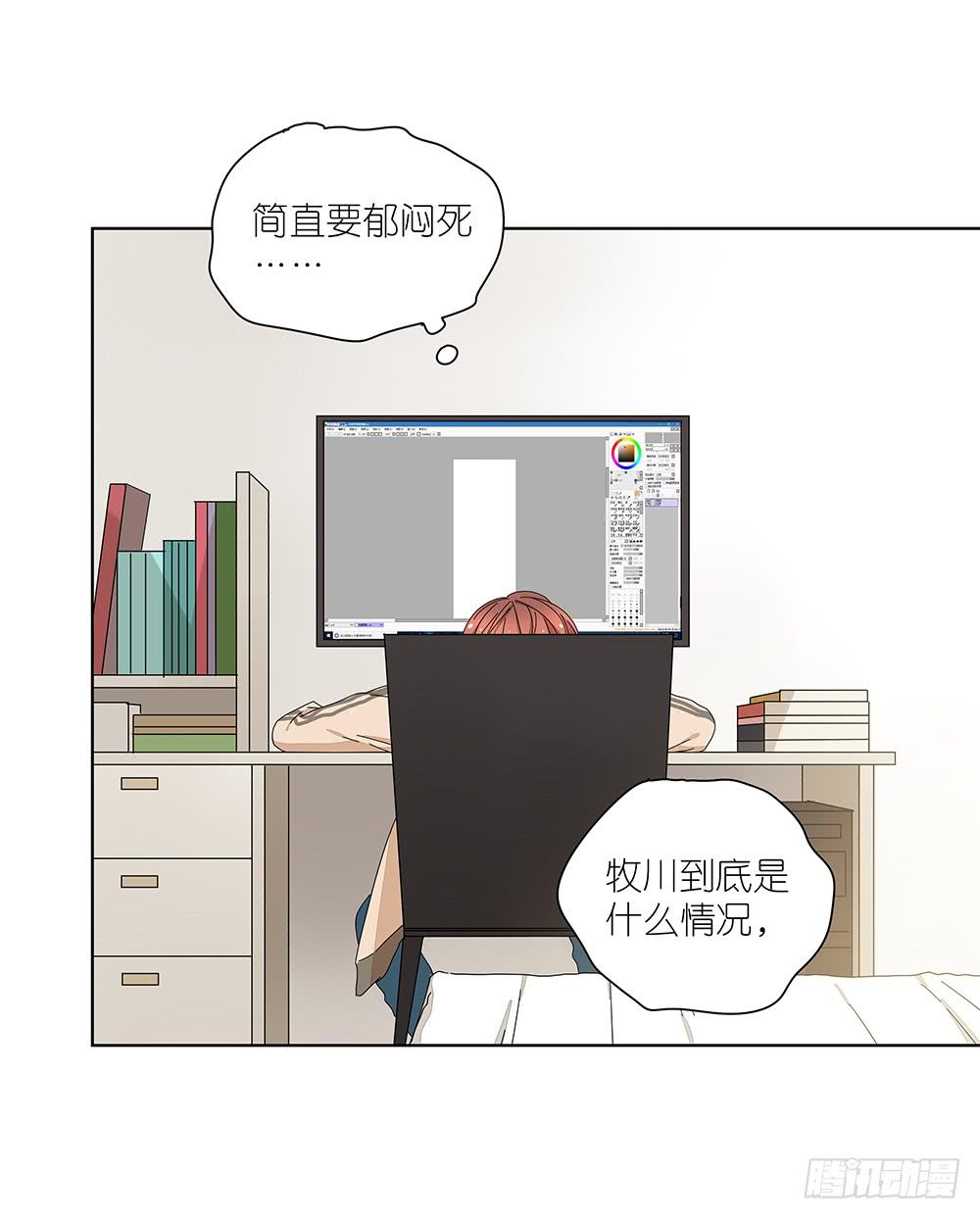 114.失联？！-第116话