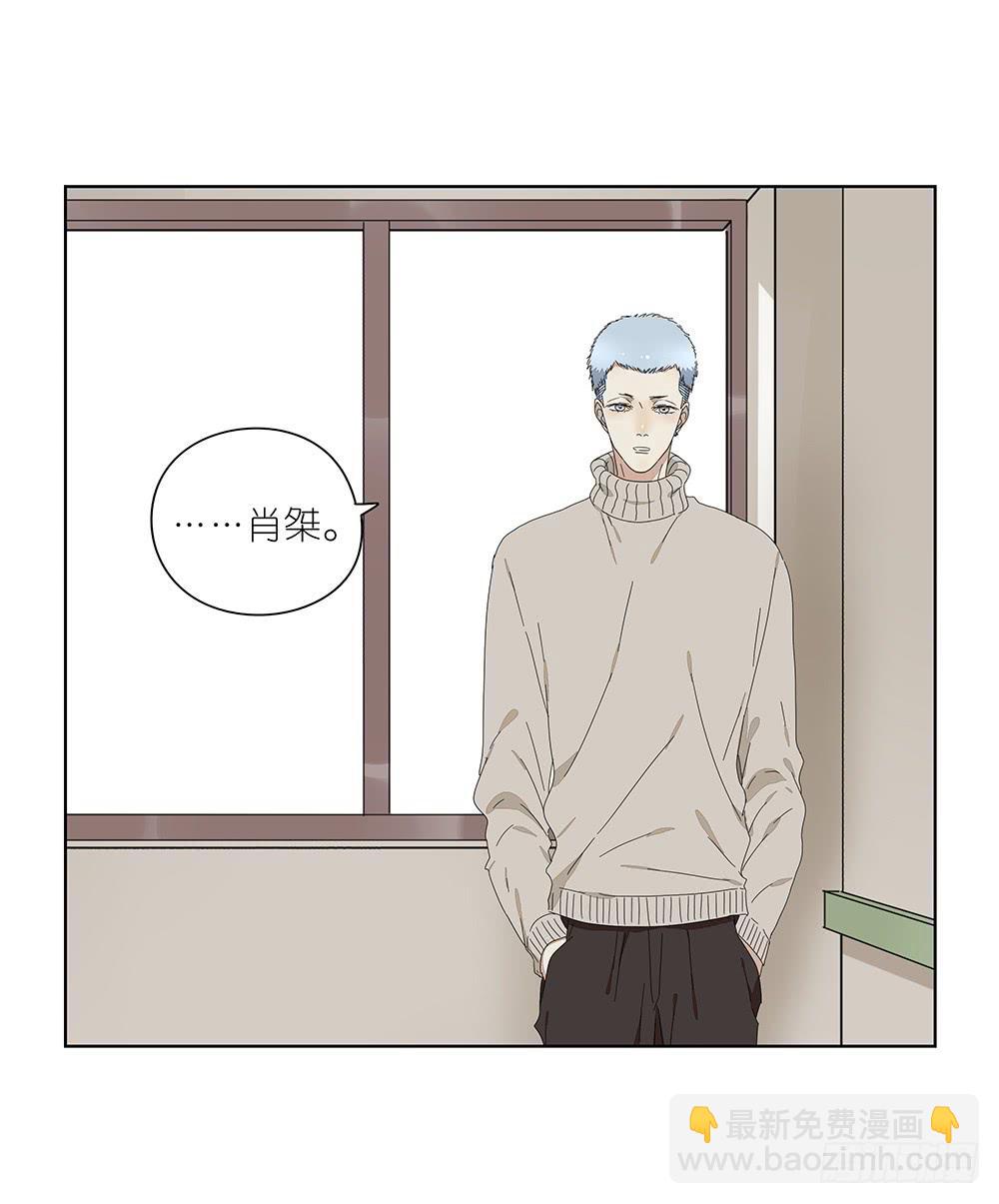 116.不能再犹豫-第118话
