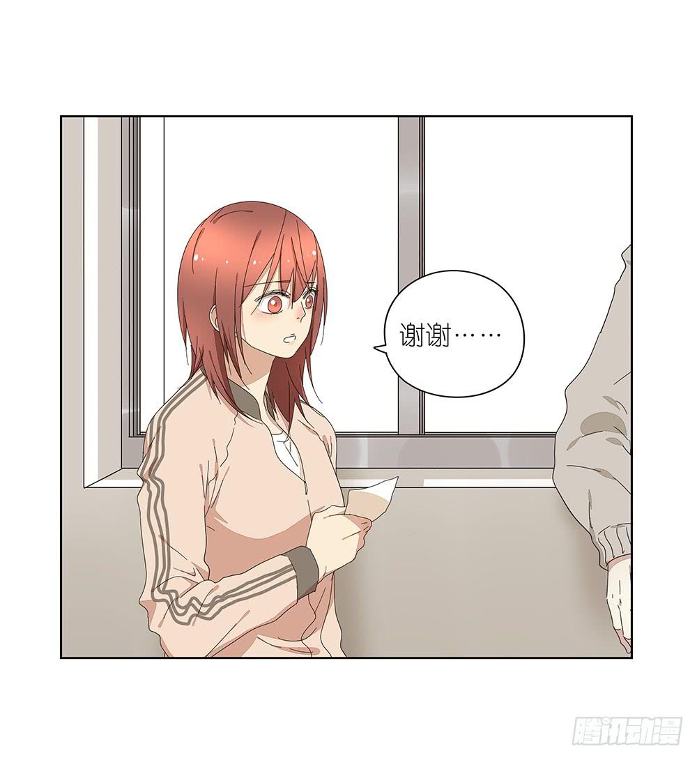 116.不能再犹豫-第118话