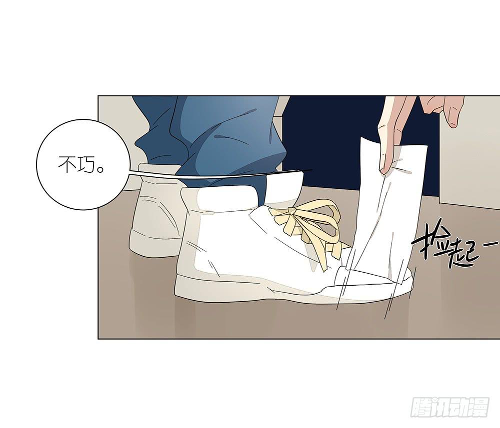 118. 你应该去看看-第120话