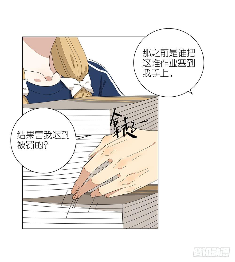 122. 想得有点多-第124话