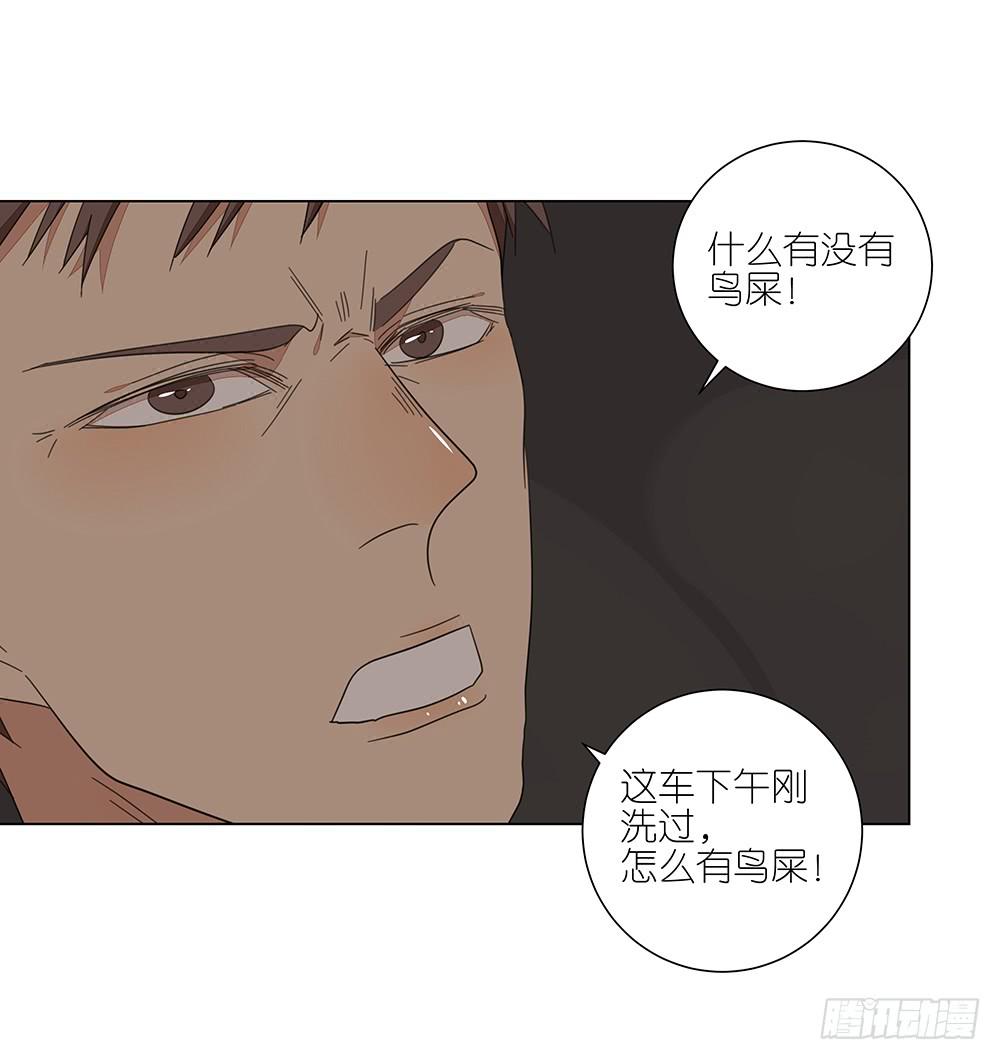 124.老妈-第126话