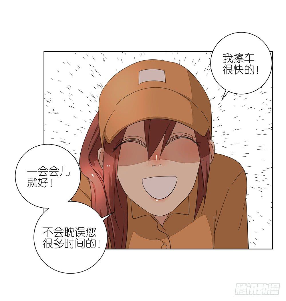 124.老妈-第126话