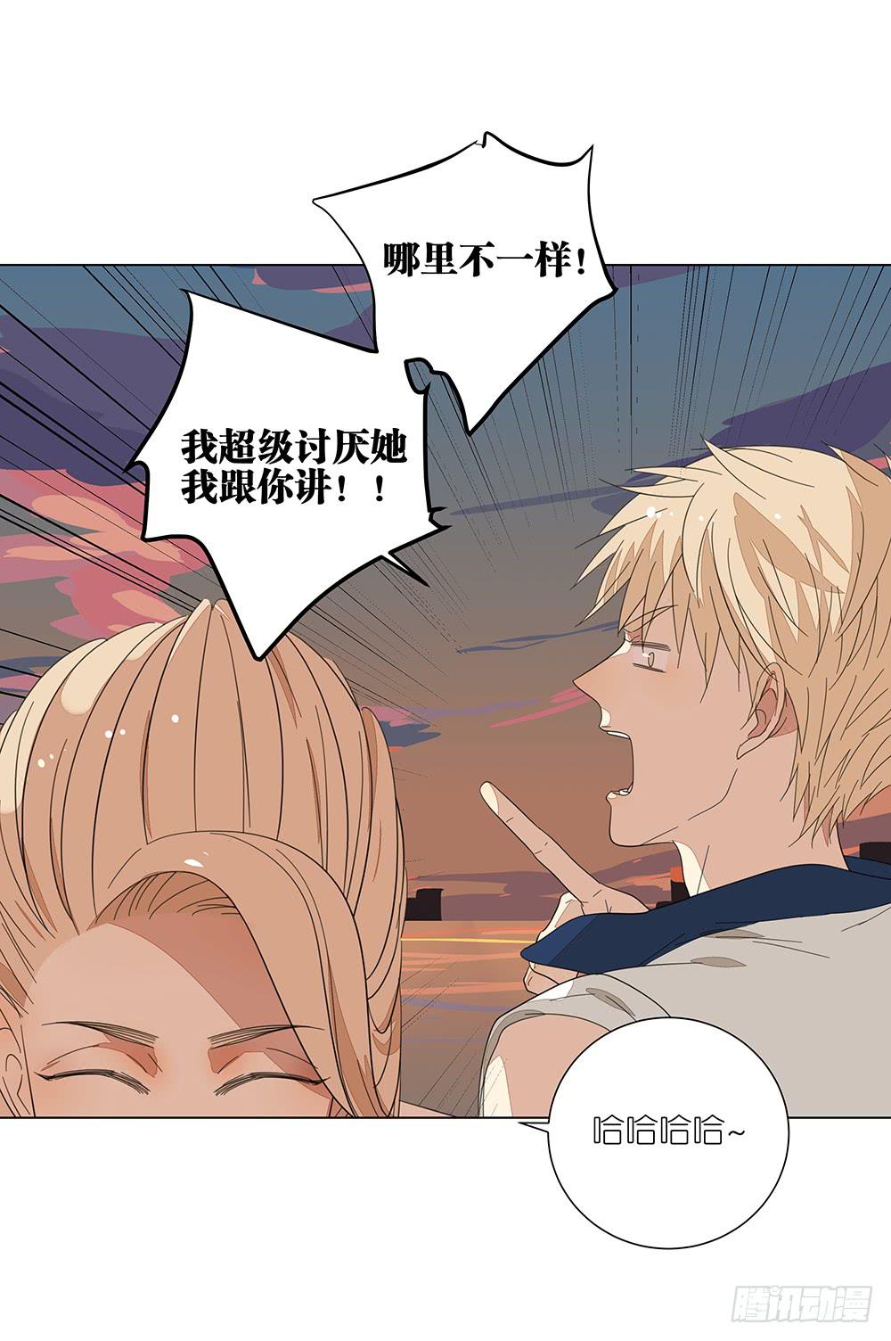 124.老妈-第126话