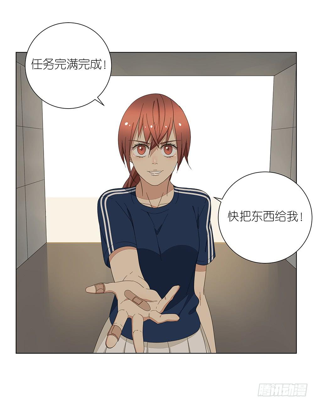 124.老妈-第126话