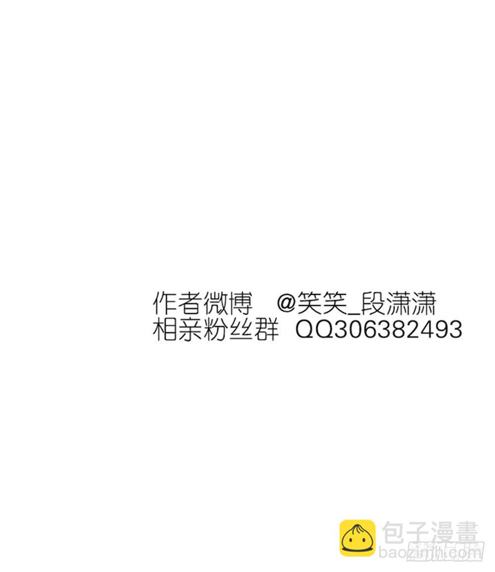 124.老妈-第126话