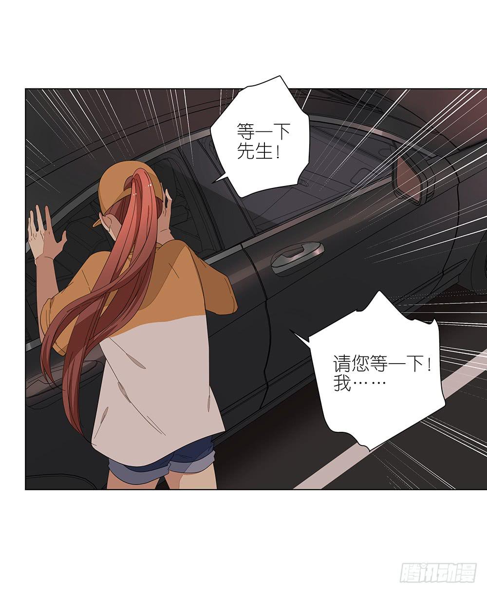 124.老妈-第126话
