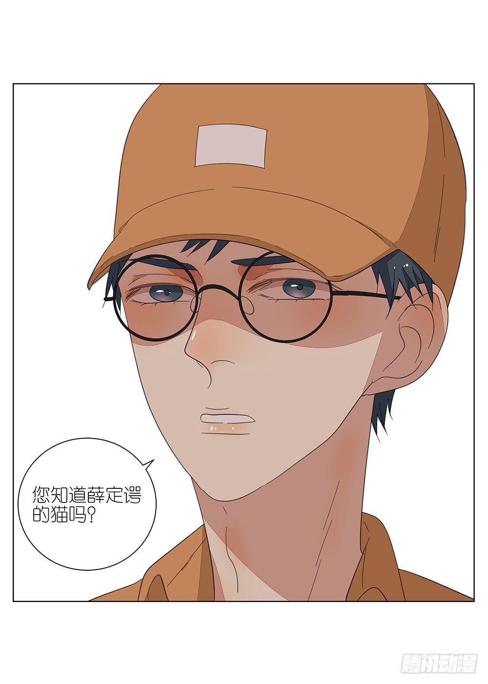 124.老妈-第126话