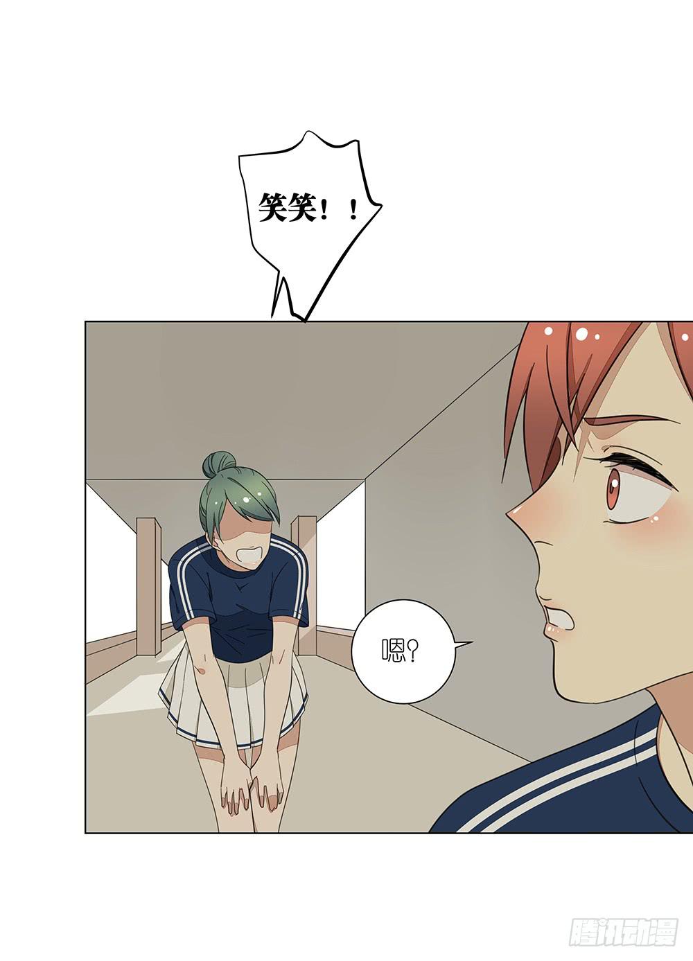 128 要给点教训-第130话