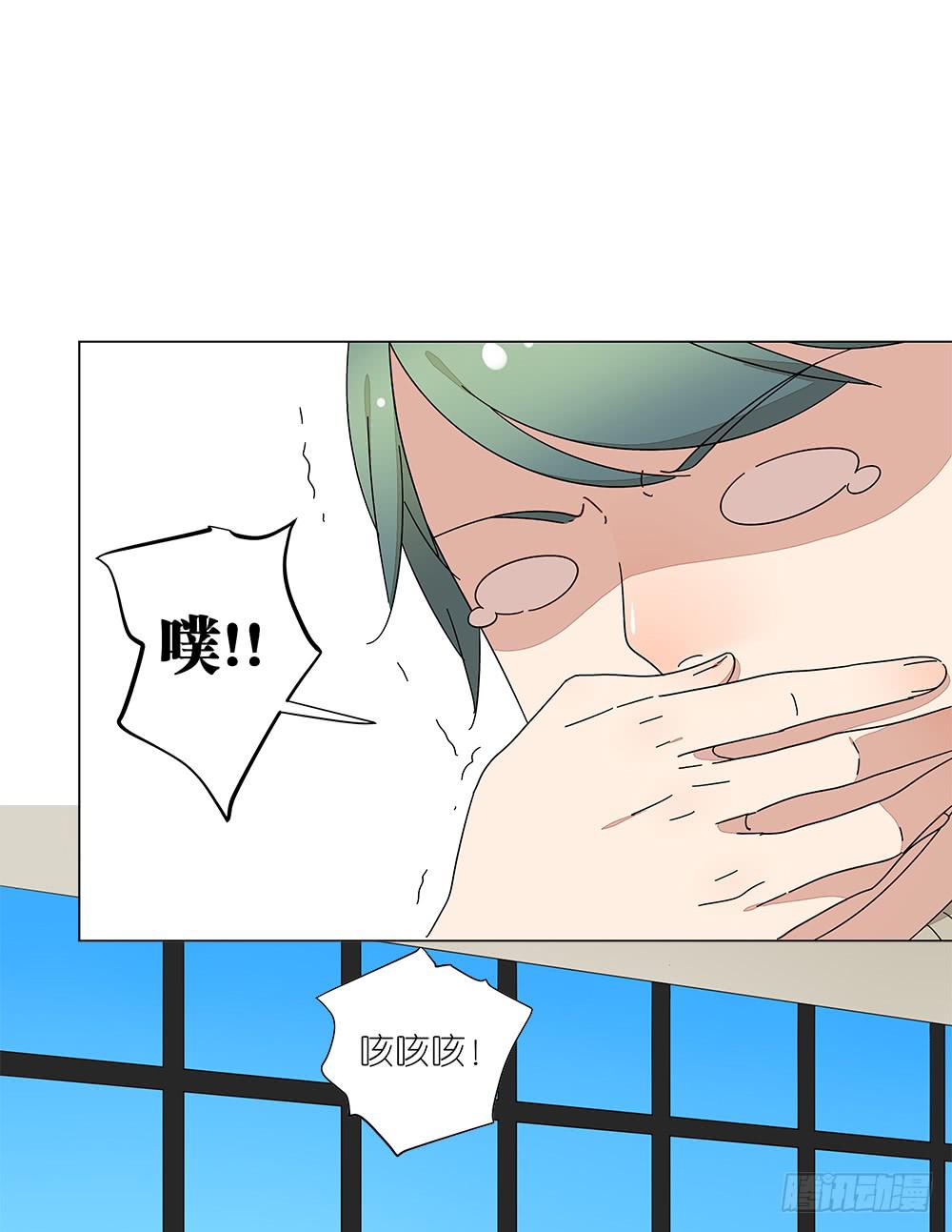130.新的客服-第132话