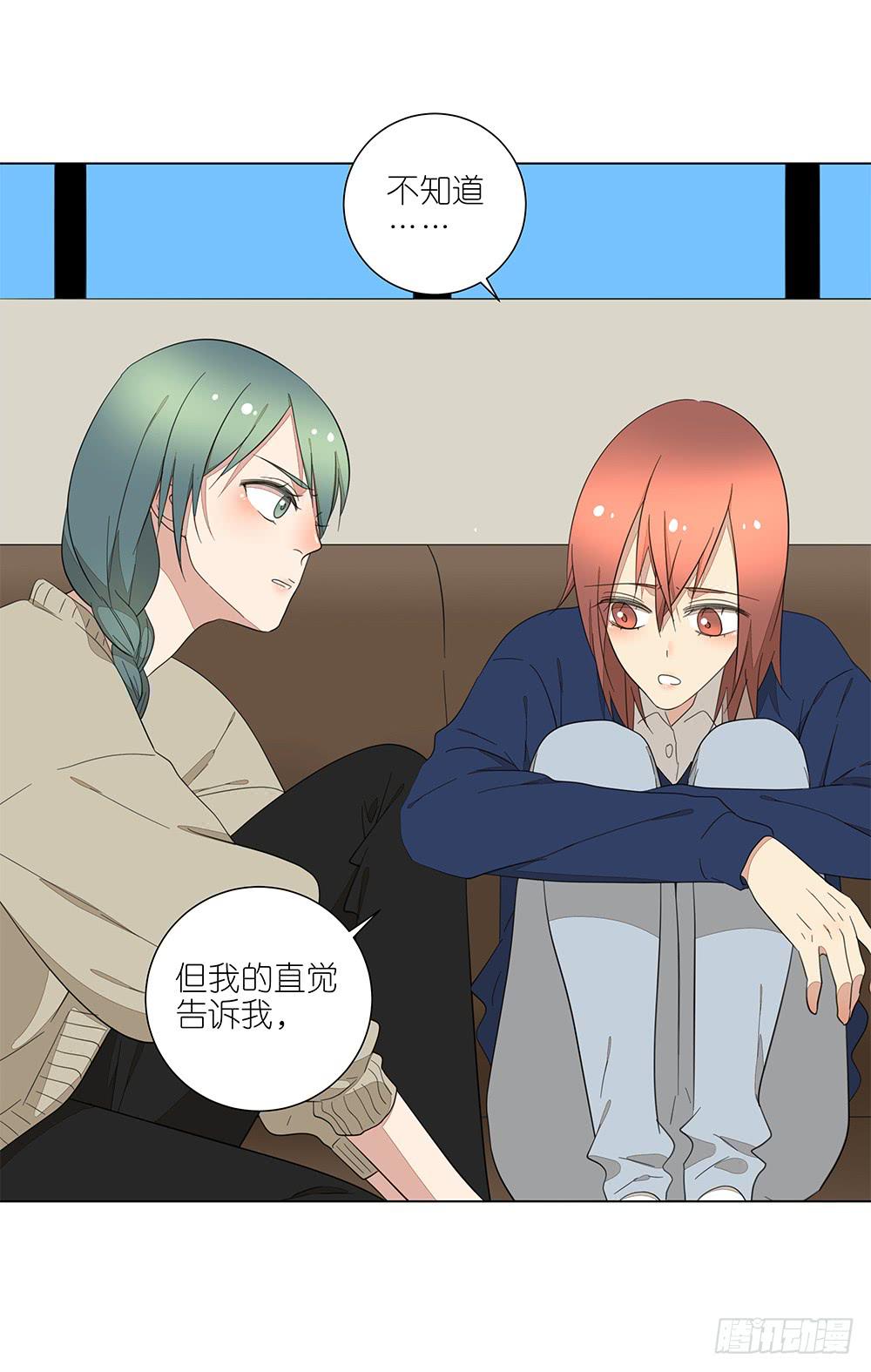 130.新的客服-第132话