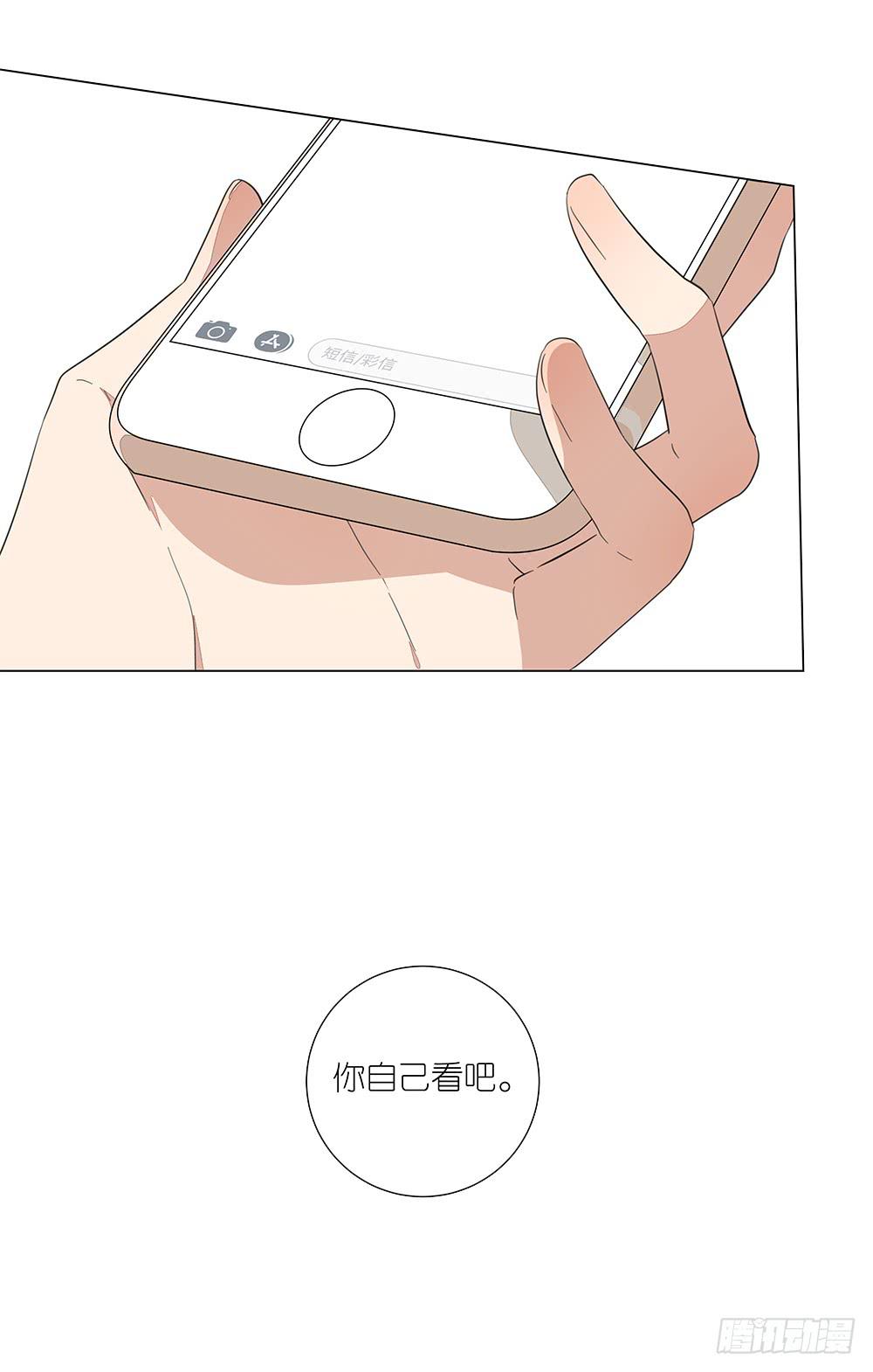 130.新的客服-第132话