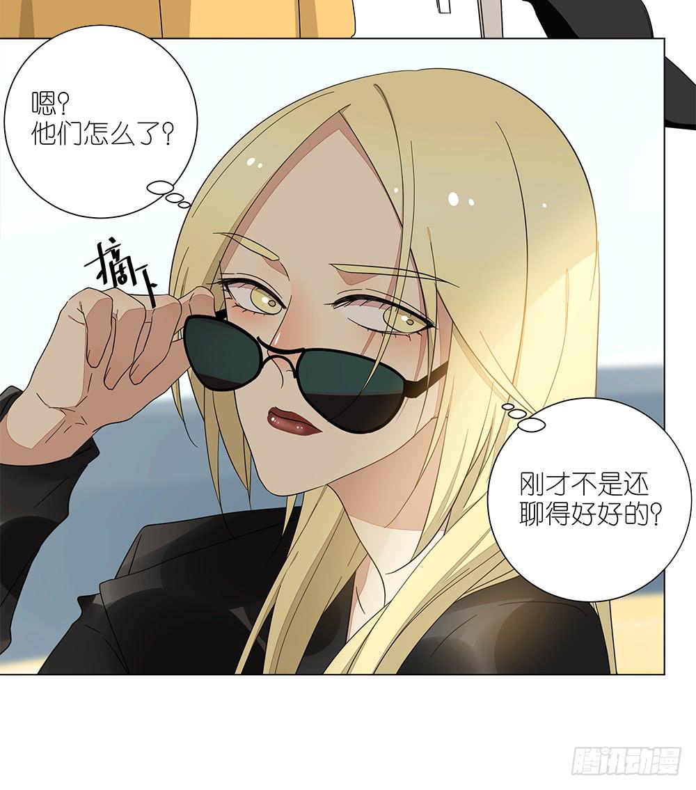 132.50分女-第134话