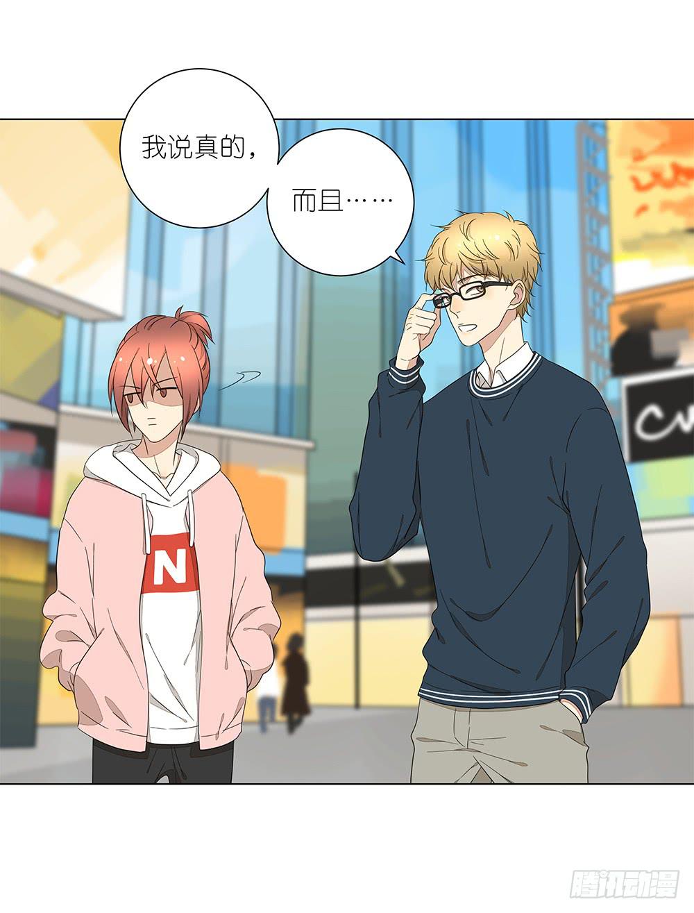 132.50分女-第134话