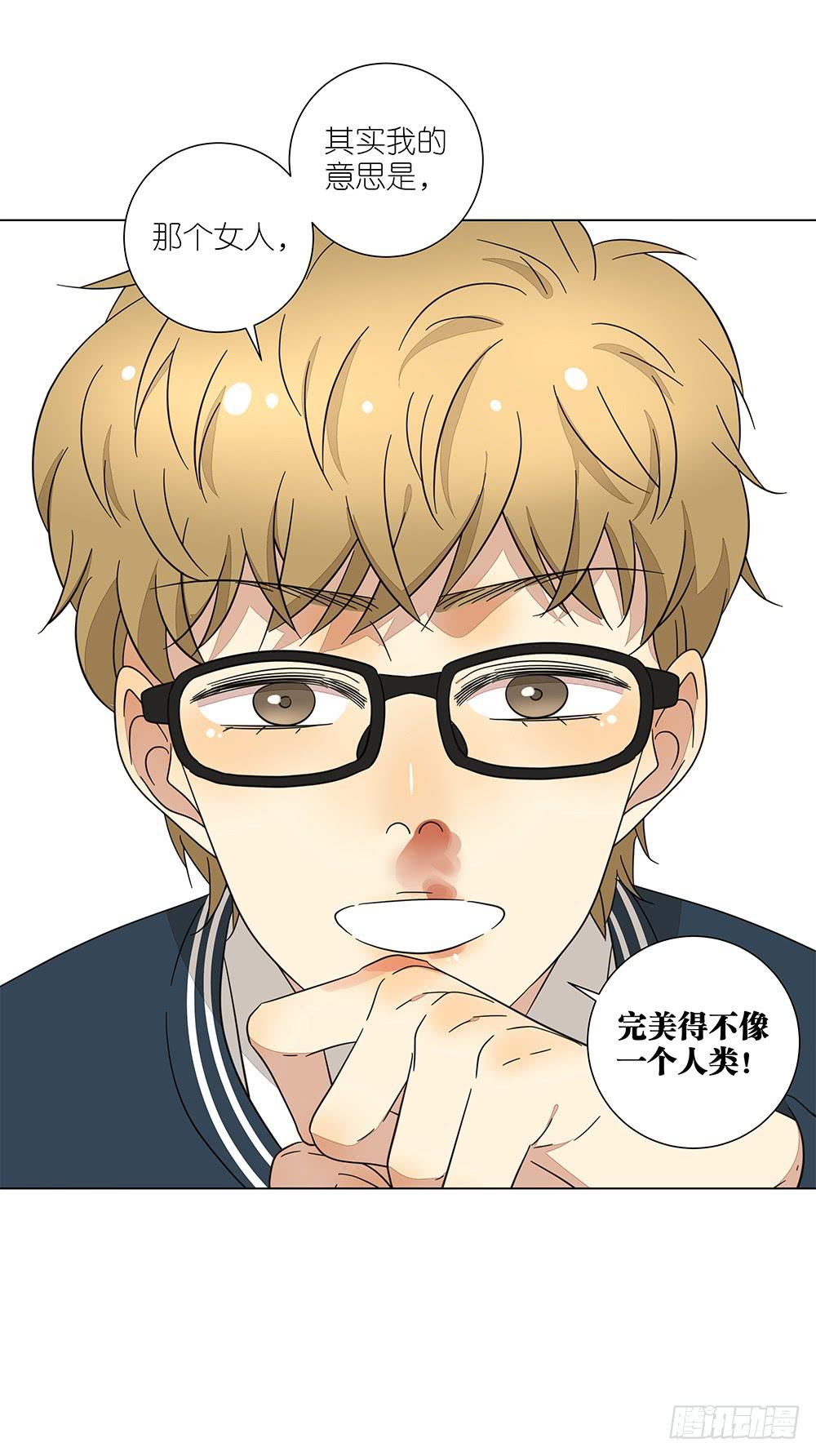132.50分女-第134话