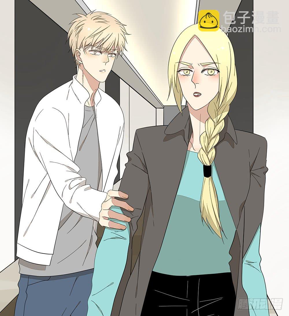 134.我有女朋友了-第136话