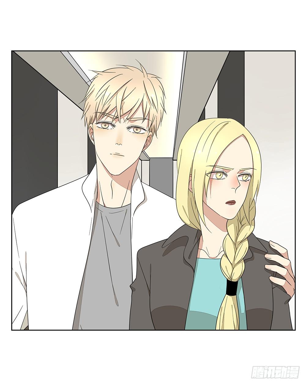 134.我有女朋友了-第136话