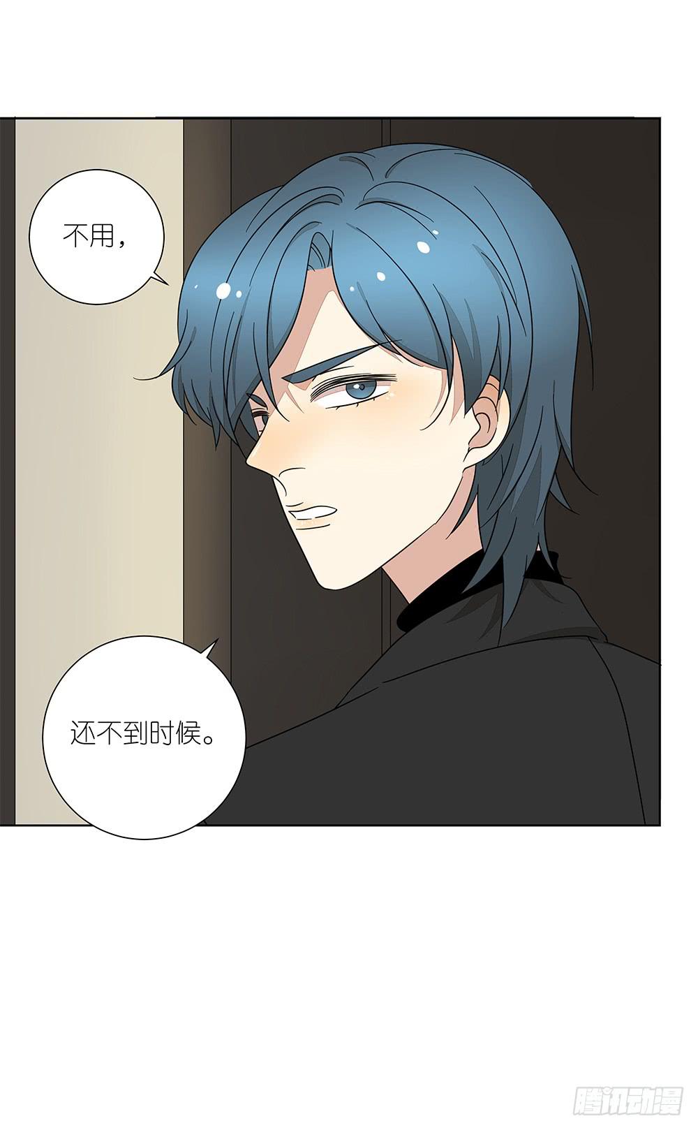136.承认-第138话