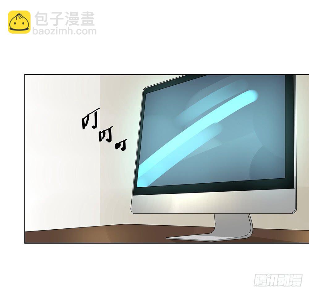 136.承认-第138话