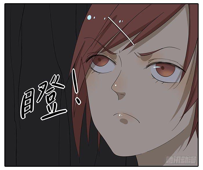 25.协助相亲-第26话