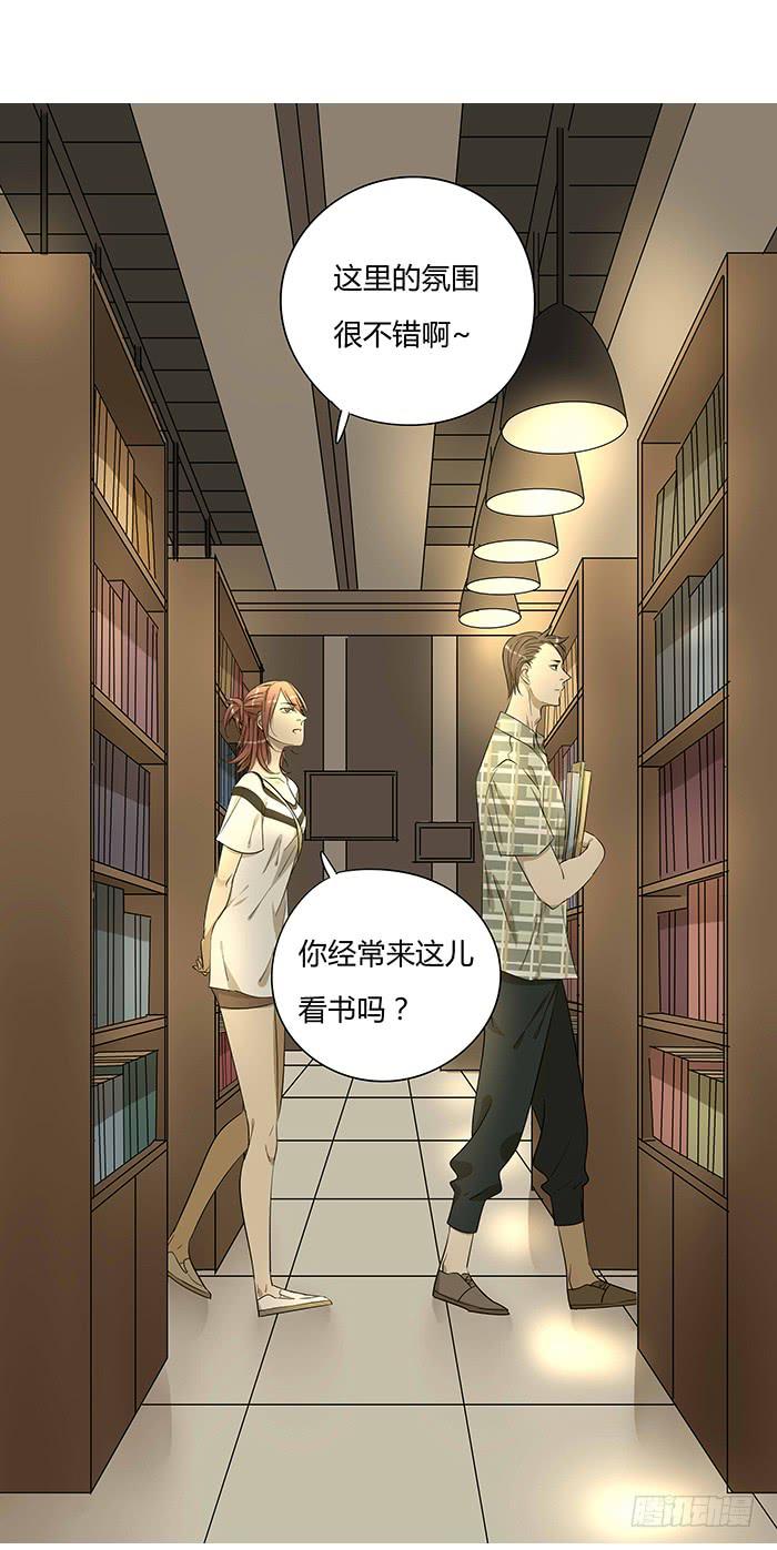 4.多读书-第4话