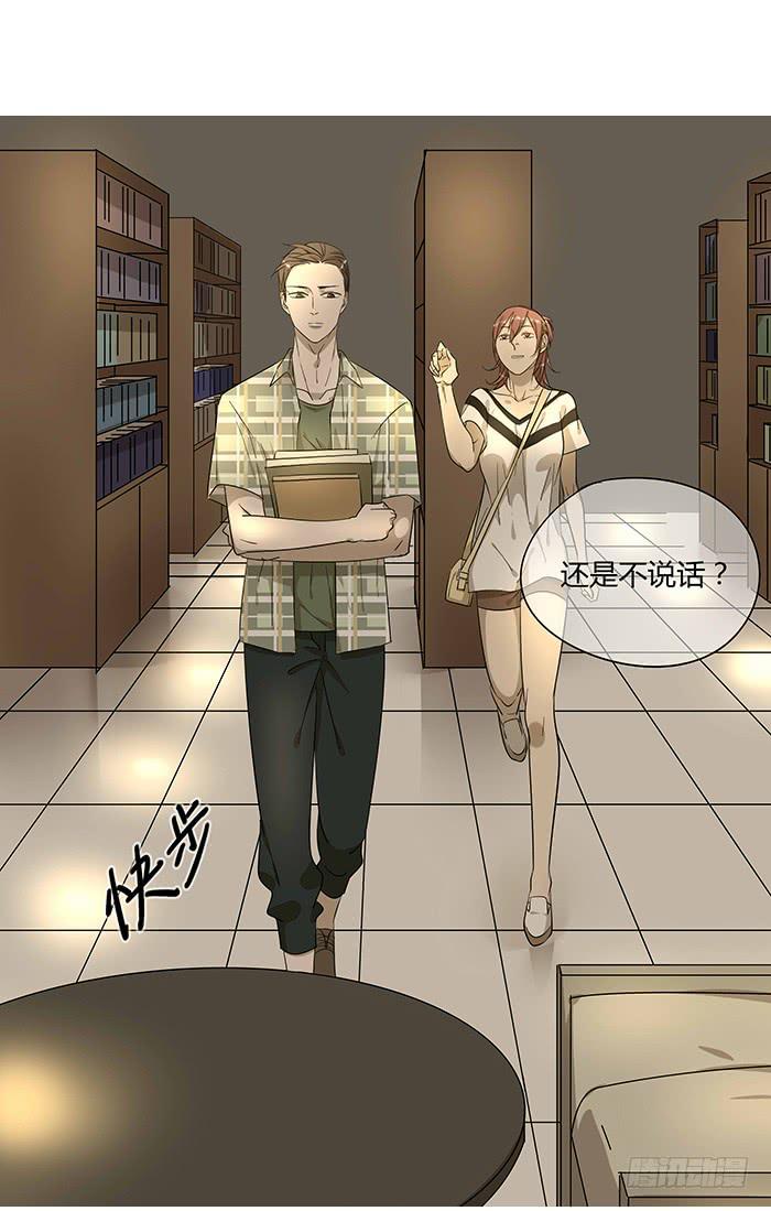 4.多读书-第4话