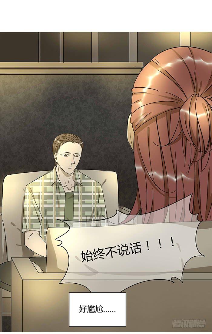 4.多读书-第4话