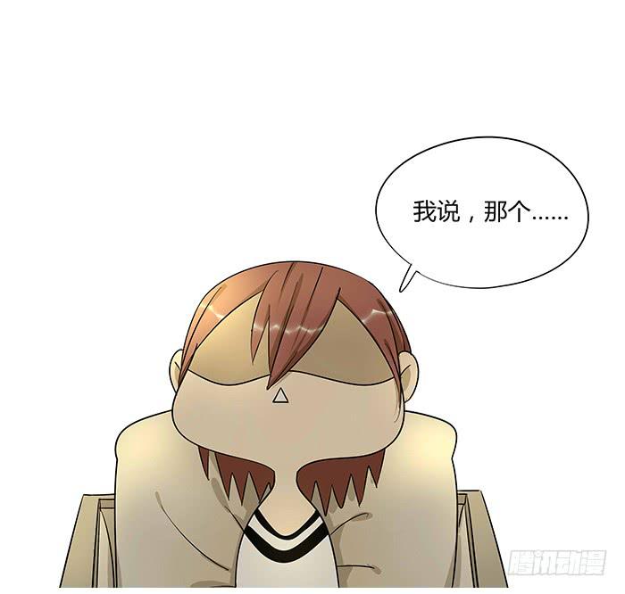 4.多读书-第4话