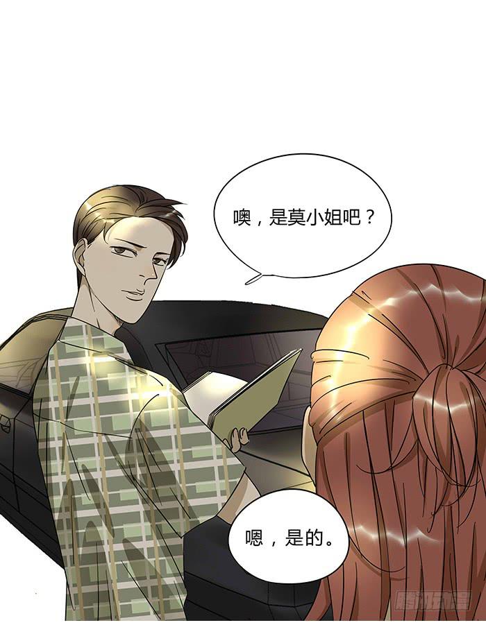 4.多读书-第4话