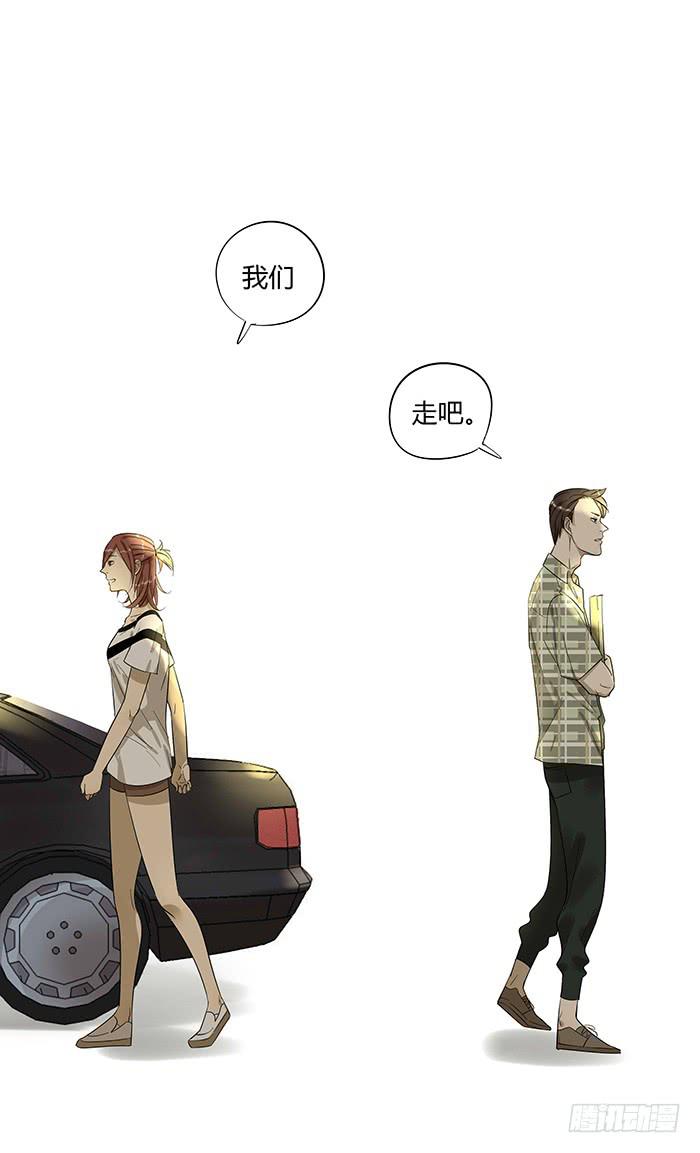 4.多读书-第4话