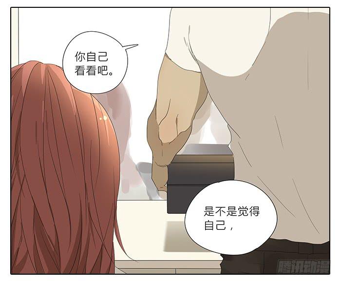 33.化妆-第34话
